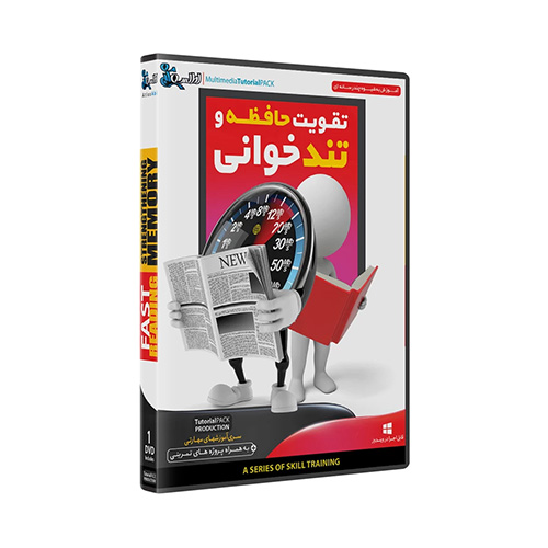 کتاب محکم در آغوشم بگیر اثر دکتر سو جانسن نشر میلکان - تصویر 3